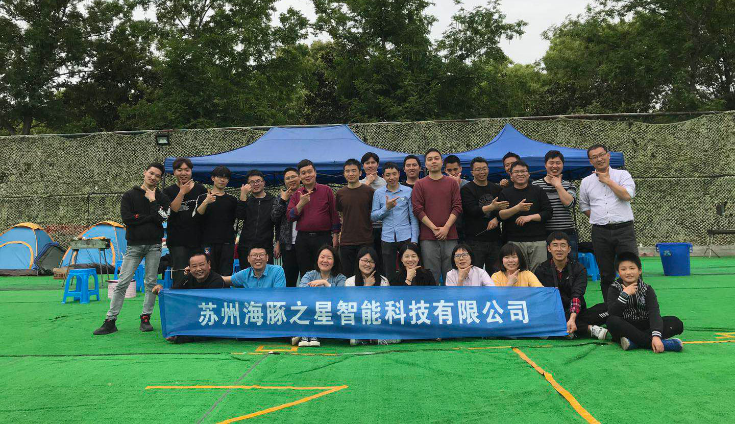 555000jcjc公海AITEN -欢乐DIY烧烤节