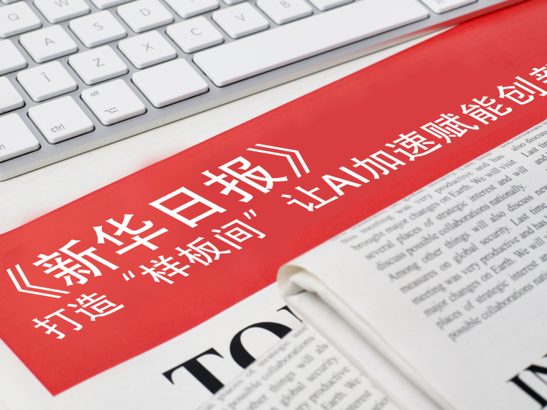 555000jcjc线路检测中心-小鹏MONA春节智驾报告出炉 智驾里程同比激增335%